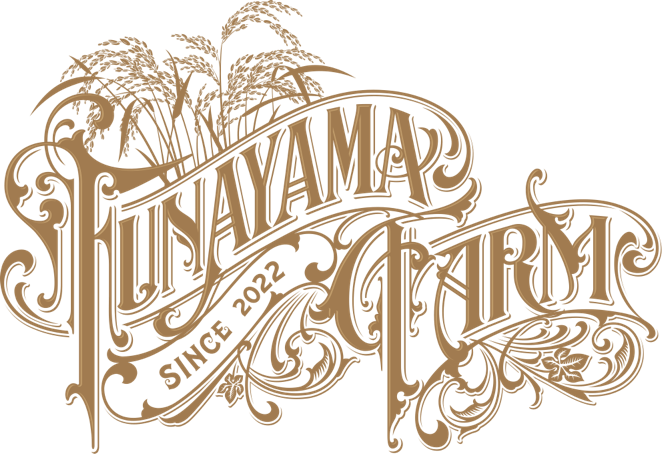 FUNAYAMA FARM
